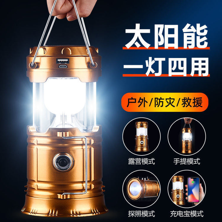 Solar LED camping lamp 太阳能LED露营灯