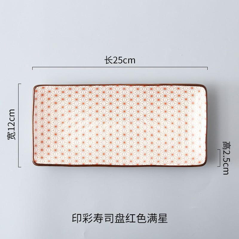 Japanese sushi plates, underglaze colored rectangular vegetable plates, cold dish plates, sushi restaurant 日式寿司盘釉下彩长方菜盘子凉菜碟寿司料理店 - 日式餐具 - Zhongshan Star Trade - 红满星寿司盘
