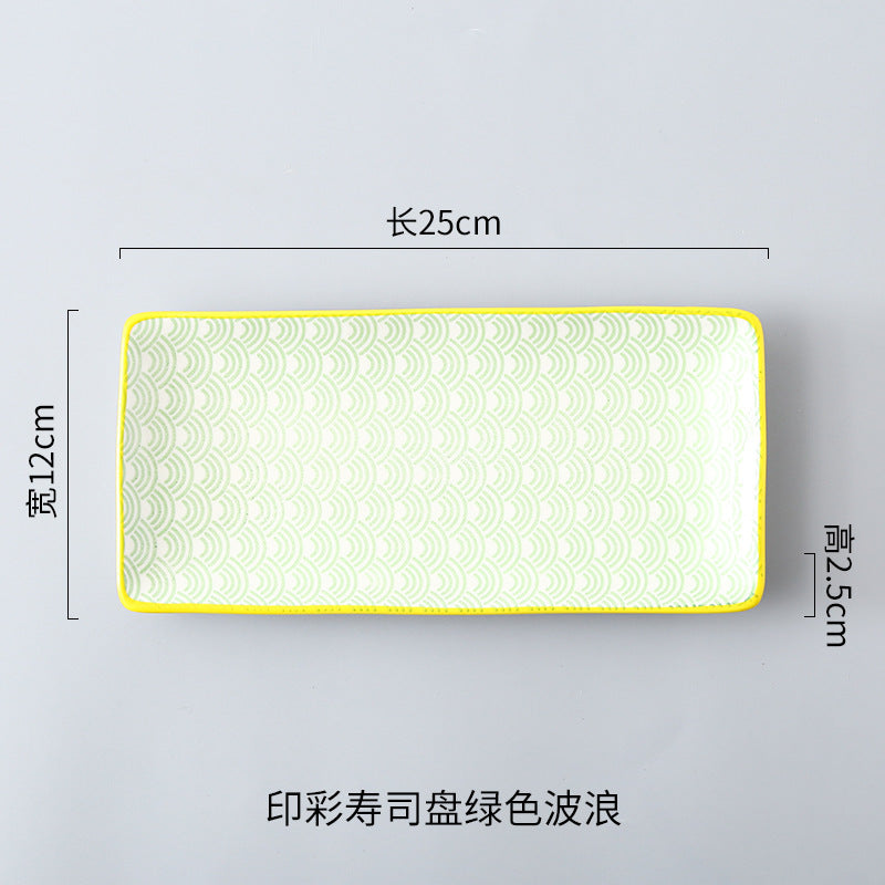 Japanese sushi plates, underglaze colored rectangular vegetable plates, cold dish plates, sushi restaurant 日式寿司盘釉下彩长方菜盘子凉菜碟寿司料理店 - 日式餐具 - Zhongshan Star Trade - 绿波浪寿司盘