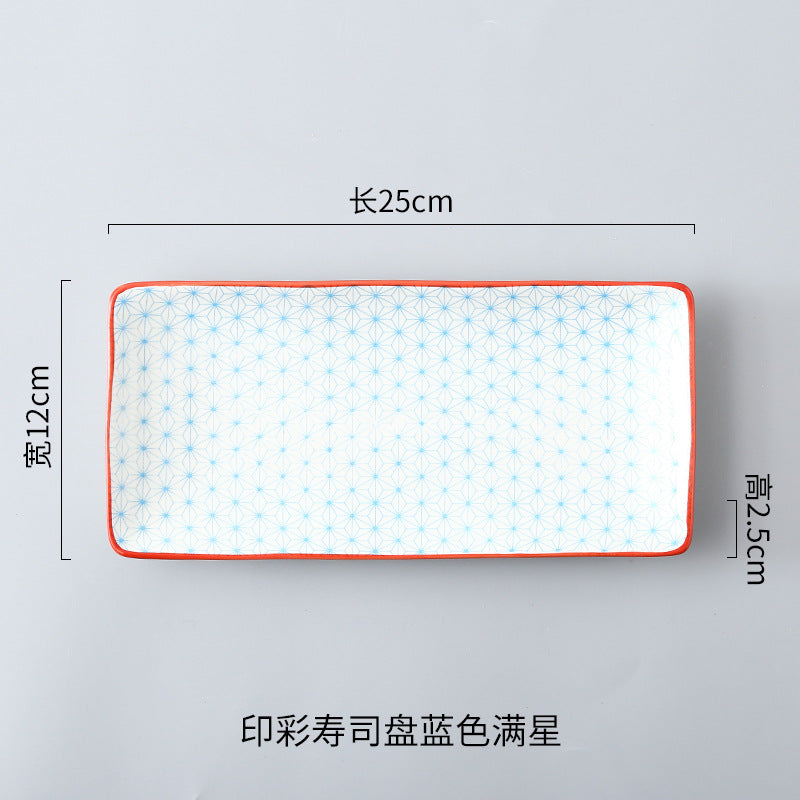 Japanese sushi plates, underglaze colored rectangular vegetable plates, cold dish plates, sushi restaurant 日式寿司盘釉下彩长方菜盘子凉菜碟寿司料理店 - 日式餐具 - Zhongshan Star Trade - 蓝满星寿司盘