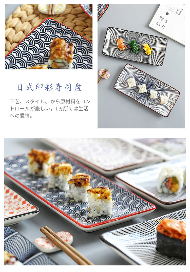 Japanese sushi plates, underglaze colored rectangular vegetable plates, cold dish plates, sushi restaurant 日式寿司盘釉下彩长方菜盘子凉菜碟寿司料理店 - 日式餐具 - Zhongshan Star Trade
