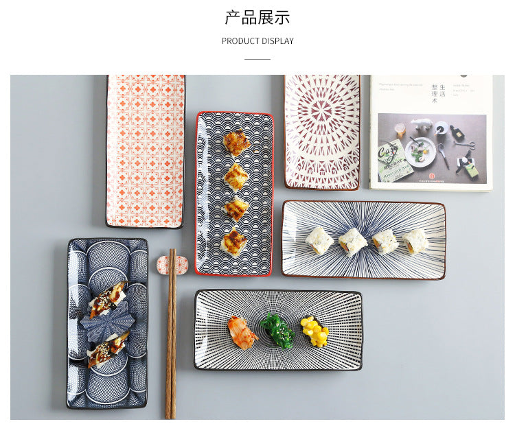 Japanese sushi plates, underglaze colored rectangular vegetable plates, cold dish plates, sushi restaurant 日式寿司盘釉下彩长方菜盘子凉菜碟寿司料理店 - 日式餐具 - Zhongshan Star Trade