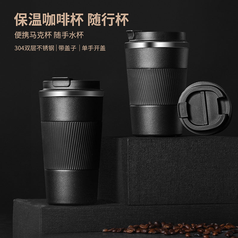 Vacuum insulated stainless steel travel cups, reusable coffee cups or water bottles with leak - proof LIDS, BPA - free, can keep beverages hot for 6 hours or cold for 12 hours 真空隔热不锈钢旅行杯,带防漏盖可重复使用的咖啡杯或水瓶不含 BPA 可使饮料保持热 6 小时或冷 12 小时 - 保温杯 - Zhongshan Star Trade