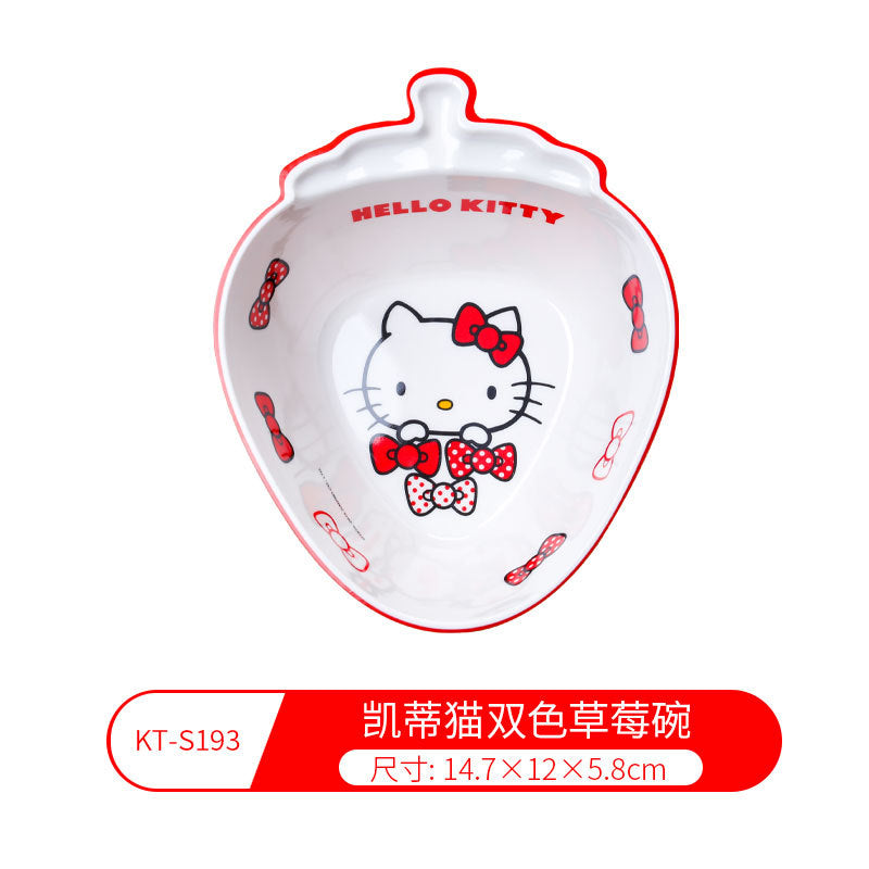 Genuine Sanrio Hello Kitty children's melamine tableware, high appearance level plates, cartoon bowls, plates, cups and tableware 正版三丽鸥凯蒂猫儿童密胺餐具高颜值餐盘卡通碗盘子杯子餐具 - 日式餐具 - Zhongshan Star Trade - 凯蒂猫双色草莓碗KT - S193