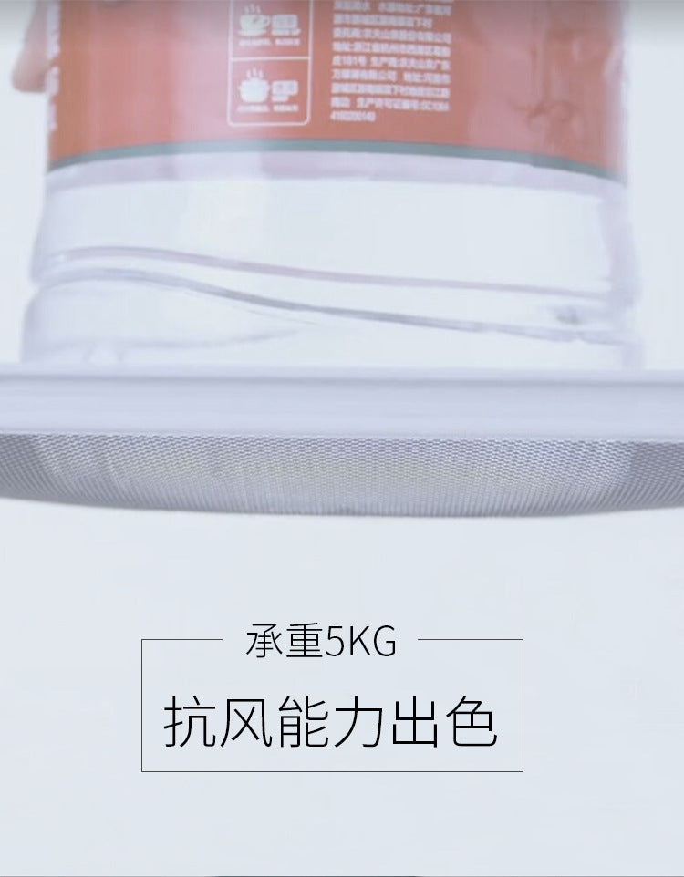 Glass fiber mosquito - proof window screen, self - adhesive, cut - able window screen, self - installation, simple household screen, insect - proof net 玻璃纤维防蚊纱窗网自粘 可裁剪窗纱网自装 简易家用纱网防虫网 - 防蚊窗纱 - Zhongshan Star Trade