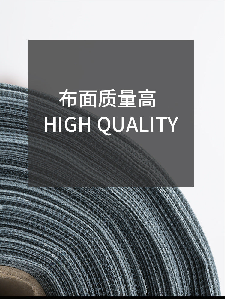Glass fiber mosquito - proof window screen, self - adhesive, cut - able window screen, self - installation, simple household screen, insect - proof net 玻璃纤维防蚊纱窗网自粘 可裁剪窗纱网自装 简易家用纱网防虫网 - 防蚊窗纱 - Zhongshan Star Trade