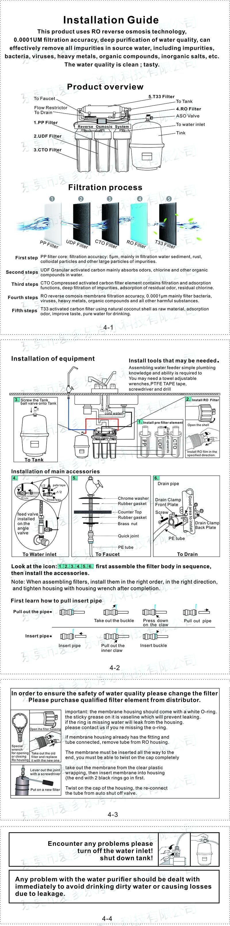 ReverseOsmosissystemHousehold water purifier RO reverse osmosis system water filter