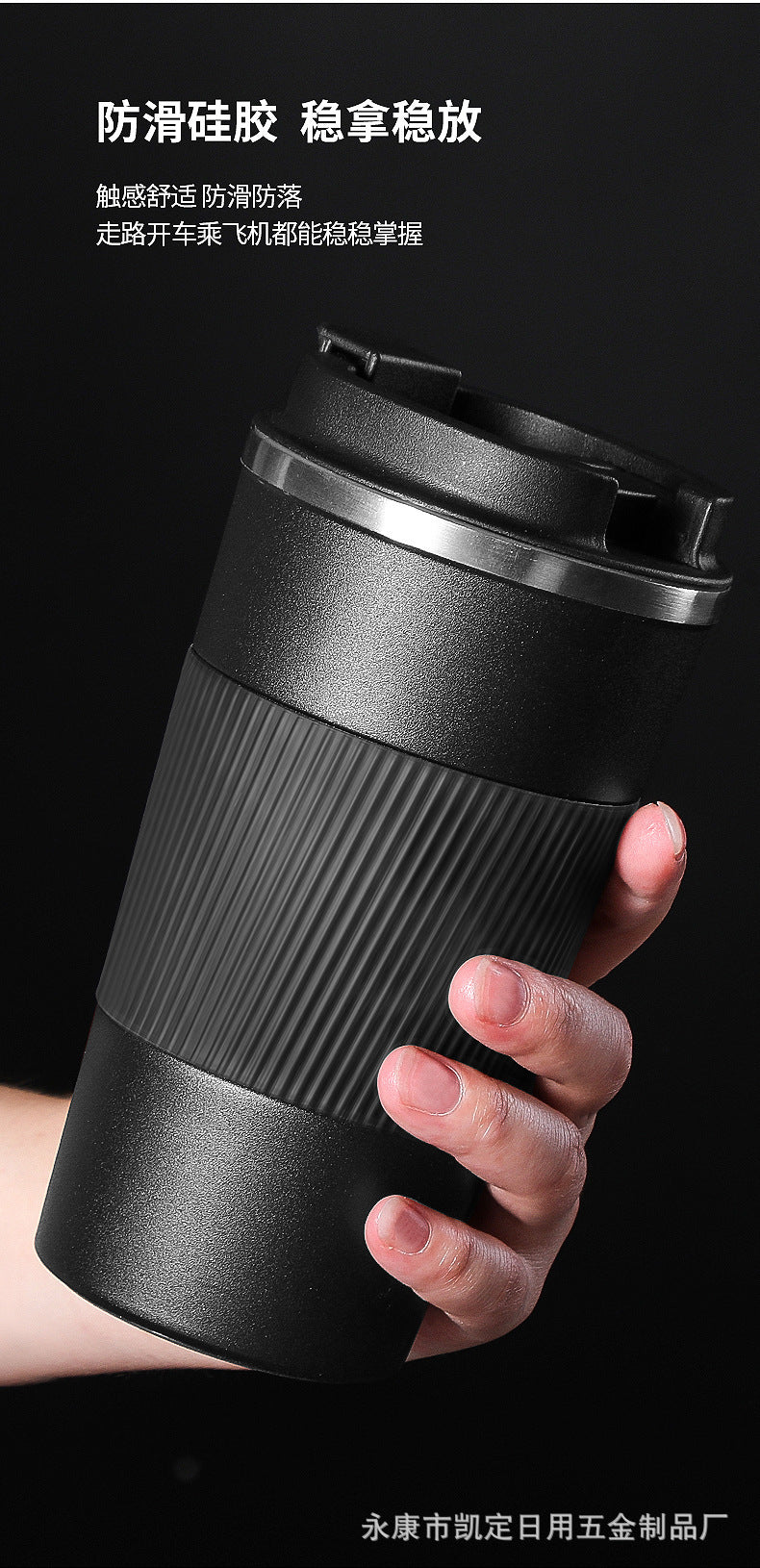 Vacuum insulated stainless steel travel cups, reusable coffee cups or water bottles with leak - proof LIDS, BPA - free, can keep beverages hot for 6 hours or cold for 12 hours 真空隔热不锈钢旅行杯,带防漏盖可重复使用的咖啡杯或水瓶不含 BPA 可使饮料保持热 6 小时或冷 12 小时 - 保温杯 - Zhongshan Star Trade