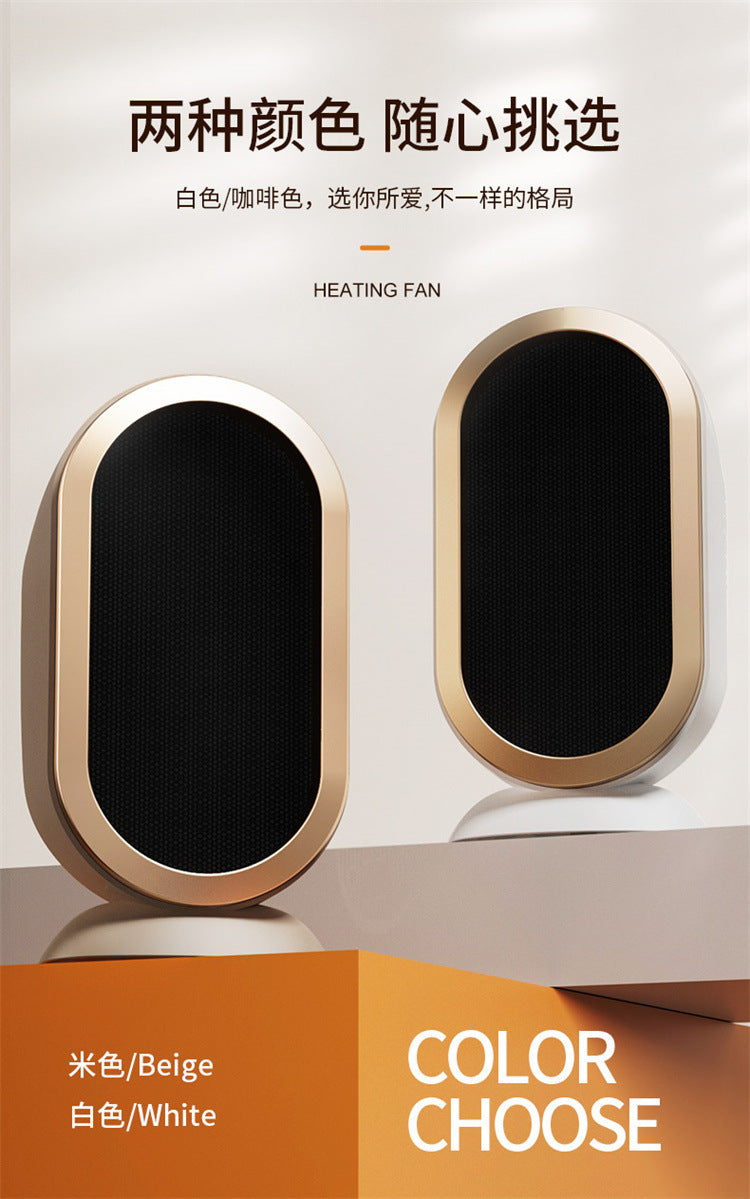 New cross - border warm air blower, high - power heater, ceramic PTC household smart electric heater, portable little sun 新款跨境暖风机大功率取暖器陶瓷PTC家用智能电暖器便捷式小太阳 - Zhongshan Star Trade