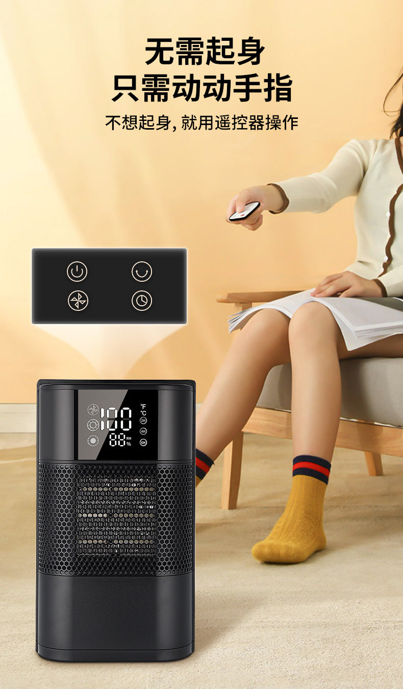Space heater, 1300W portable electric heater for indoor use, office PTC ceramic heater with remote control, thermostat, 60° Shake head, 12H timer, 5 modes, safe and quiet room heater for bedrooms - 电暖器 - Zhongshan Star Trade