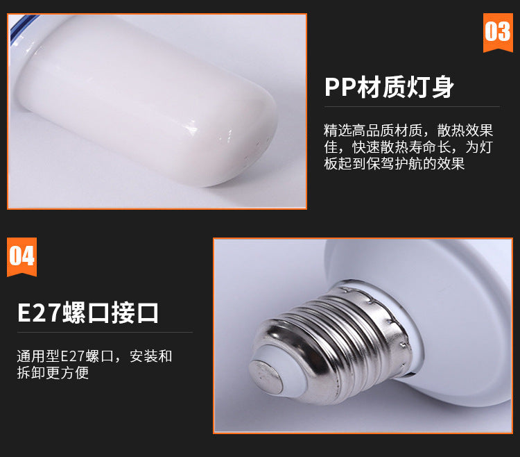 LED simulation dynamic flame light, Christmas atmosphere flame bulb, bar and KTV atmosphere lighting decoration, blue edge flame light LED仿真动态火焰灯圣诞节气氛火焰灯泡酒吧KTV气氛灯饰蓝边火焰灯 - 万圣节装饰品 - Zhongshan Star Trade