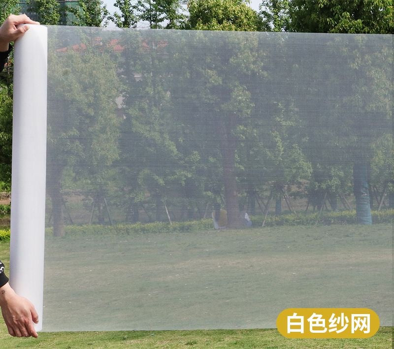 Household PP window screen, self - installed dust - proof, mosquito - proof, air - permeable, invisible curtain, denser 20 mesh invisibility 窗纱网家用PP纱窗自装防尘防蚊虫透风隐形窗帘加密20目隐 - 防蚊窗纱 - Zhongshan Star Trade