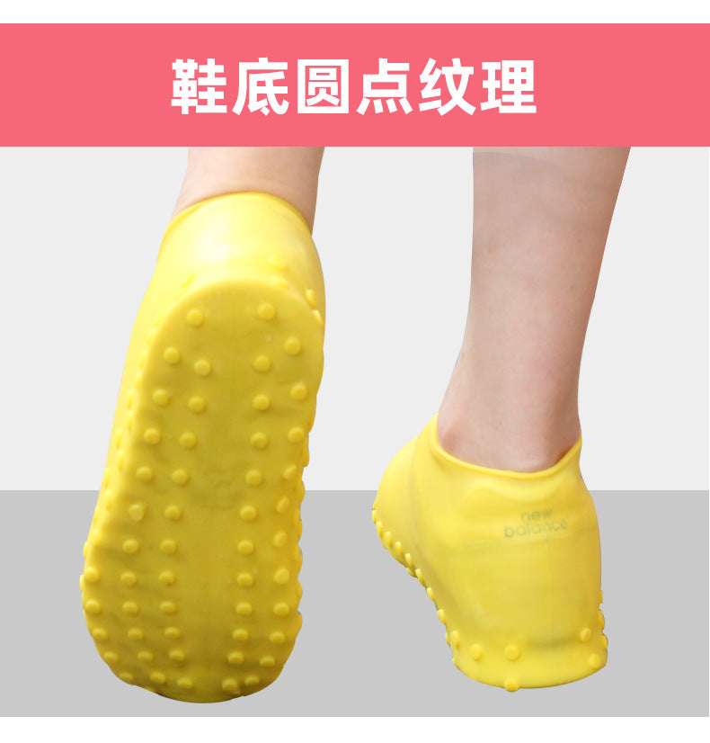 Reusable Silicone Waterproof Shoe Covers, No-Slip Silicone Rubber Shoe Protectors for Kids,Men and Women 可重复使用的硅胶防水鞋套,儿童、男士和女