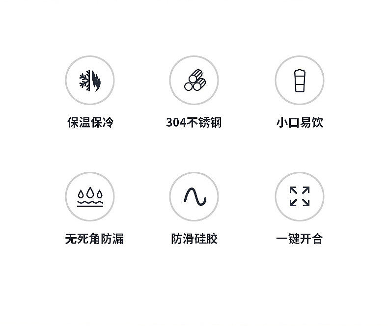 Vacuum insulated stainless steel travel cups, reusable coffee cups or water bottles with leak - proof LIDS, BPA - free, can keep beverages hot for 6 hours or cold for 12 hours 真空隔热不锈钢旅行杯,带防漏盖可重复使用的咖啡杯或水瓶不含 BPA 可使饮料保持热 6 小时或冷 12 小时 - 保温杯 - Zhongshan Star Trade