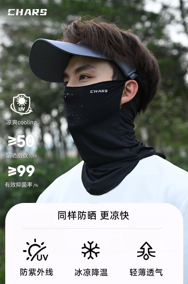 Ice Silk sun protection mask, full face sun protection and UV protection, cycling sports, men's magic headscarf and neckerchief
