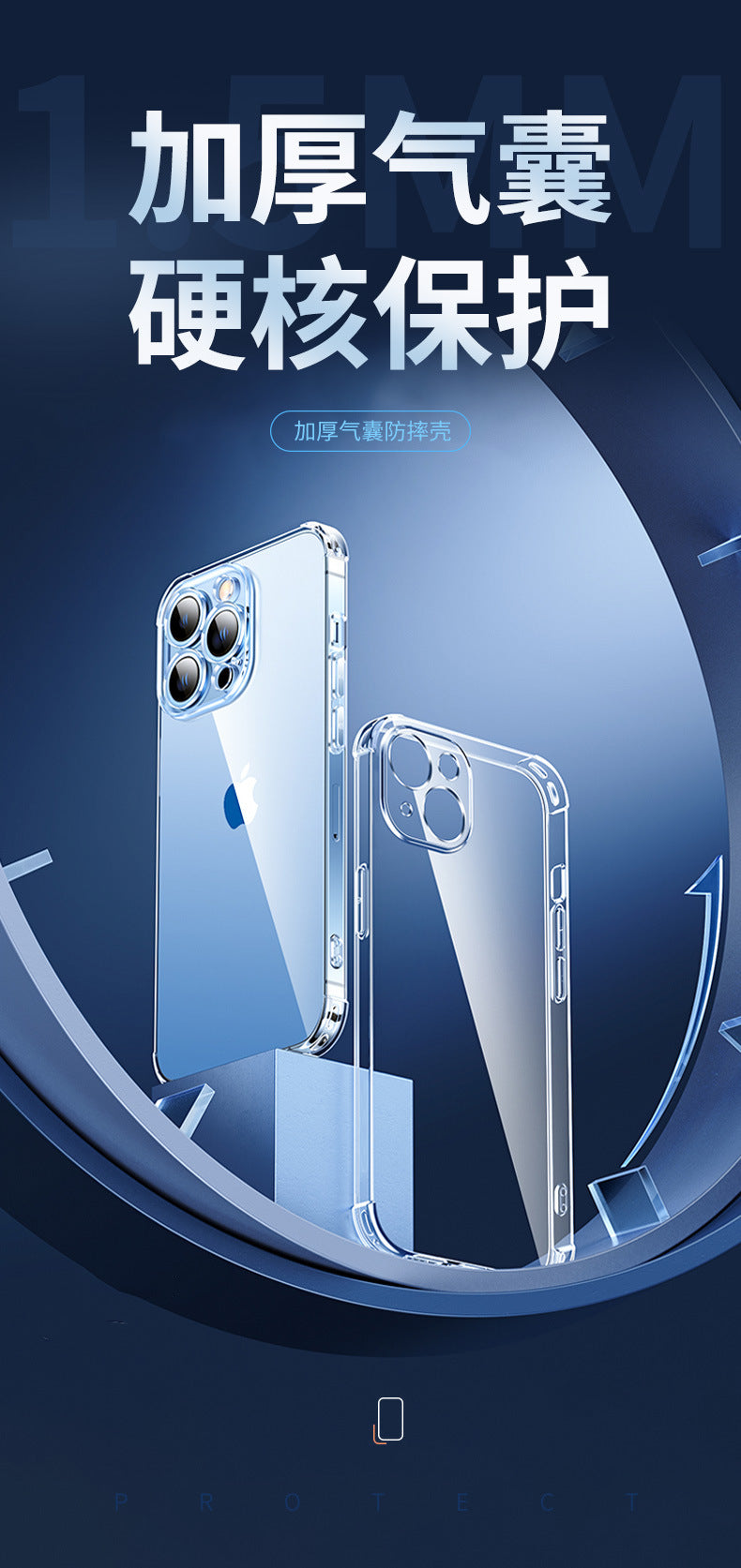 IPhone 17 phone case, iPhone 16 transparent soft case 15 four-corner drop resistant ultra-thin 13pro14 space protective case
