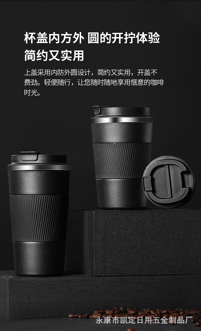 Vacuum insulated stainless steel travel cups, reusable coffee cups or water bottles with leak - proof LIDS, BPA - free, can keep beverages hot for 6 hours or cold for 12 hours 真空隔热不锈钢旅行杯,带防漏盖可重复使用的咖啡杯或水瓶不含 BPA 可使饮料保持热 6 小时或冷 12 小时 - 保温杯 - Zhongshan Star Trade