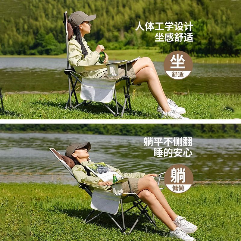 Outdoor folding lounge chair, portable camping chair, fishing folding stool, home midday rest folding chair, beach chair, ste