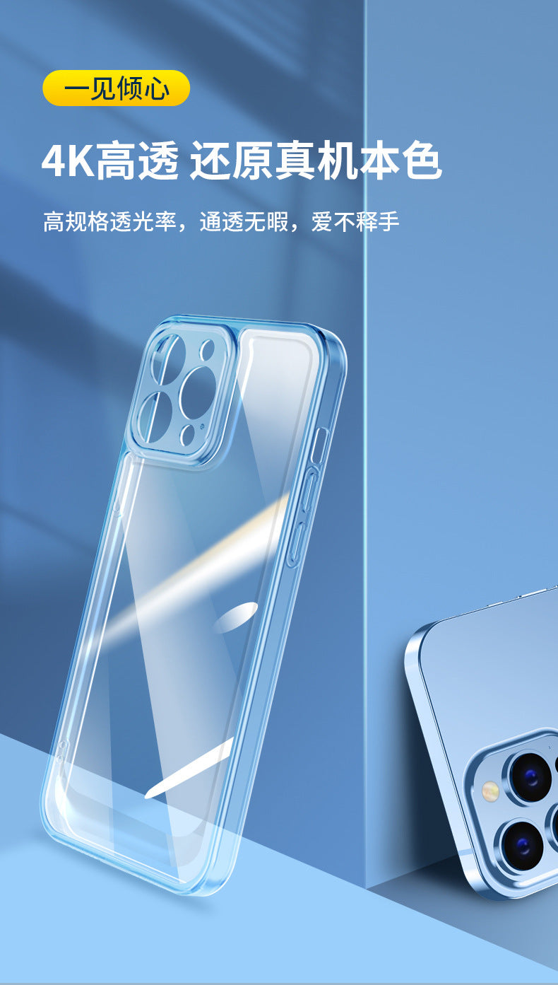IPhone 17 phone case, iPhone 16 transparent soft case 15 four-corner drop resistant ultra-thin 13pro14 space protective case