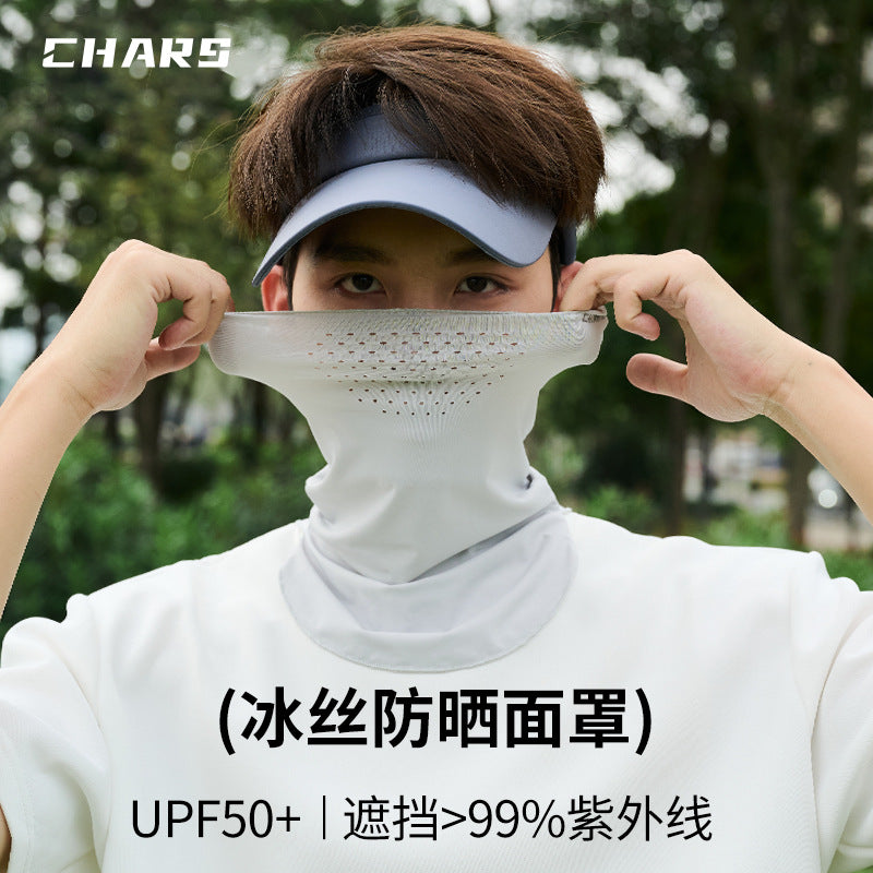 Ice Silk sun protection mask, full face sun protection and UV protection, cycling sports, men's magic headscarf and neckerchief