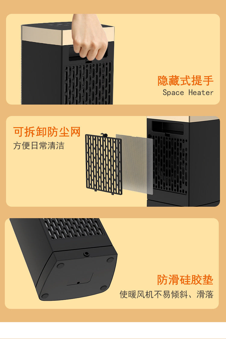Space Heater, 1500W Portable Electric Heaters for Indoor Use, PTC Ceramic Heater for Office with Remote, Thermostat, 70°Oscillation, 12H Timer, Safe Quiet Room Heater for Bedroom 空间加热器,室内使用的 1500W 便携式电加热器,带遥控器的办公室 PTC 陶瓷加热器,恒温器,70°振荡,12H 定时器,卧室安全安静的房间加热器 - 电暖器 - Zhongshan Star Trade