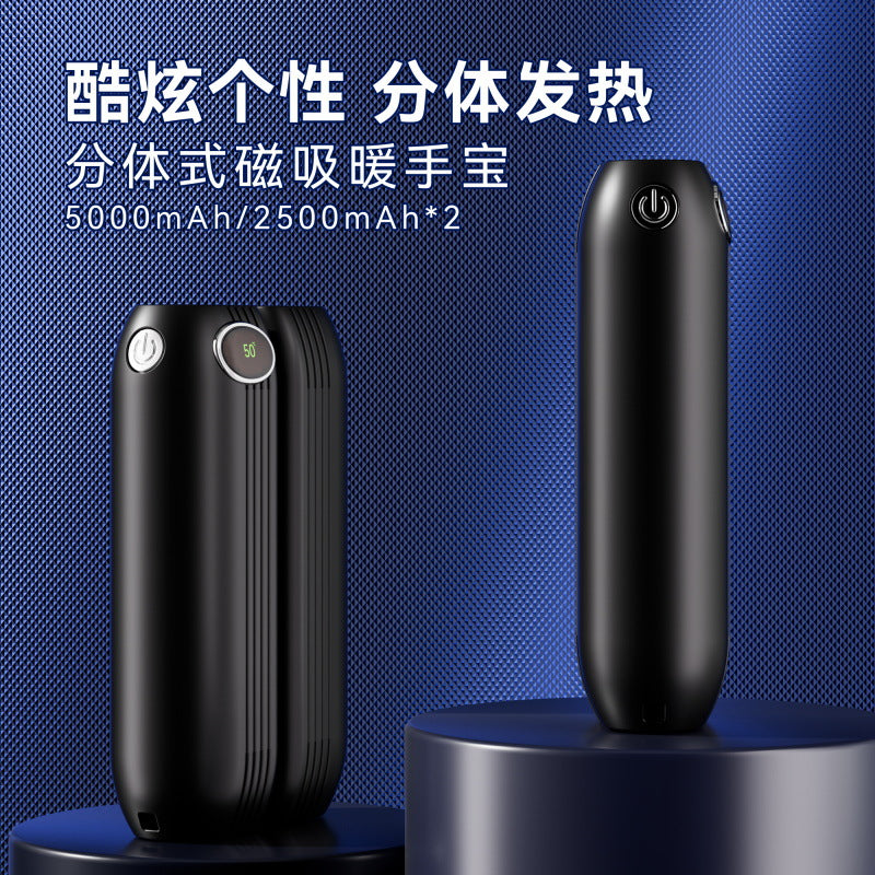 Magnetic hand warmer, split-type mini warmer, usb charging portable hand warmer
