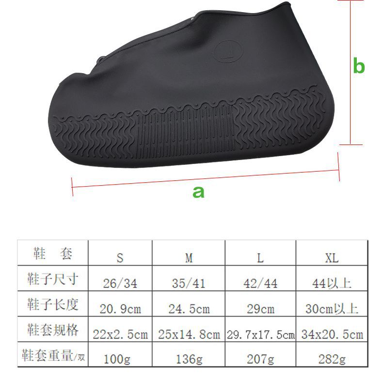 Shoe Covers Waterproof Reusable Foldable Not-Slip Rain Shoe Covers with Zipper,Shoe Protectors Overshoes Rain Galoshes for Kids Men and Women