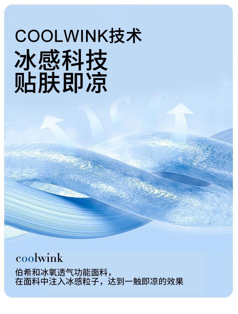 Sun protection all-in-one mask, long neck protection, eye corner protection, summer UV dust protection, sun protection, neck protection 3D ice silk mask