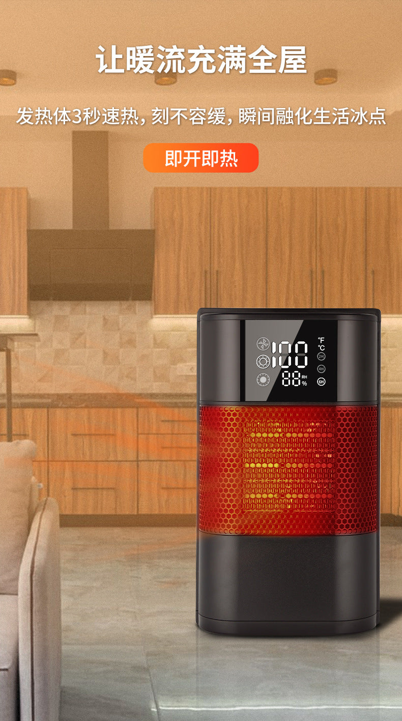 Space heater, 1300W portable electric heater for indoor use, office PTC ceramic heater with remote control, thermostat, 60° Shake head, 12H timer, 5 modes, safe and quiet room heater for bedrooms - 电暖器 - Zhongshan Star Trade