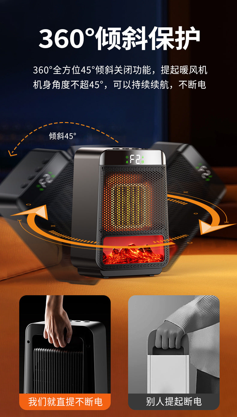 Cross - border new 3D dynamic flame warm air blower for home heating, silent and energy - saving PTC rapid heating ambient light electric heater 跨境新款3D动态火焰暖风机 家用取暖静音节能PTC速热氛围灯电暖器 - 电暖器 - Zhongshan Star Trade