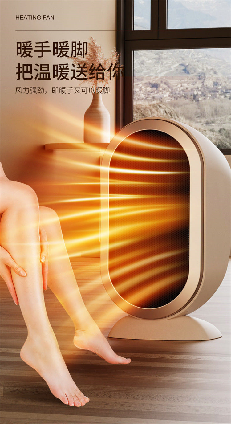 New cross - border warm air blower, high - power heater, ceramic PTC household smart electric heater, portable little sun 新款跨境暖风机大功率取暖器陶瓷PTC家用智能电暖器便捷式小太阳 - Zhongshan Star Trade