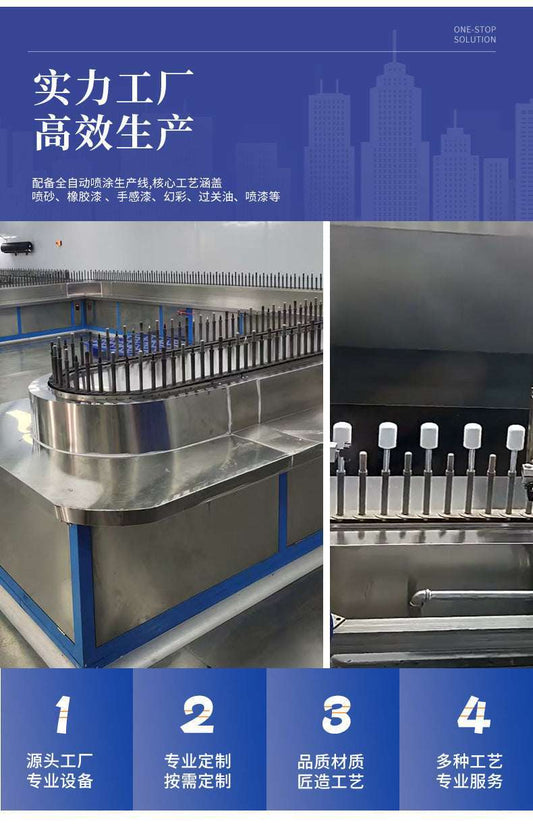 Fluff paint plastic spraying bottles Zhongshan Star Trade