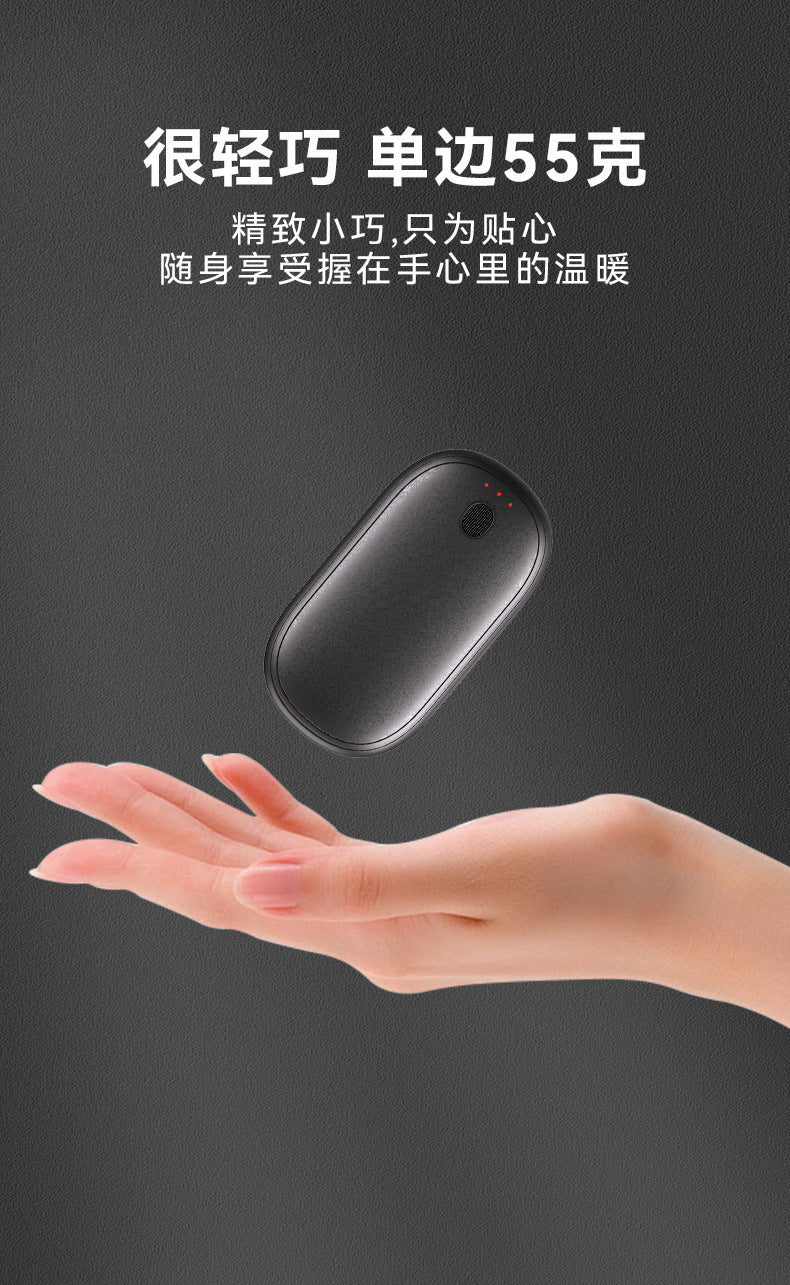 Magnetic hand warmer, split-type mini warmer, usb charging portable hand warmer