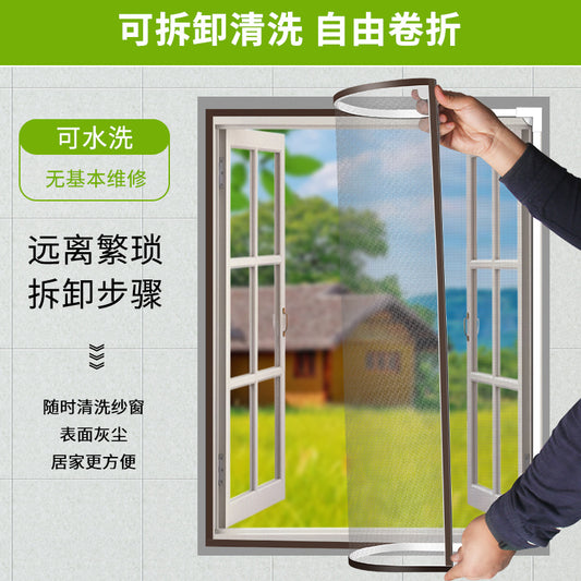 Adjustable DIY magnetic window screen with a maximum size of 150*200cm is suitable for any smaller - sized white frame fiberglass mesh 可调节 DIY 磁性窗纱最大 150*200cm 适合任何尺寸较小的白色框架玻璃纤维网 - 防蚊窗纱 - Zhongshan Star Trade