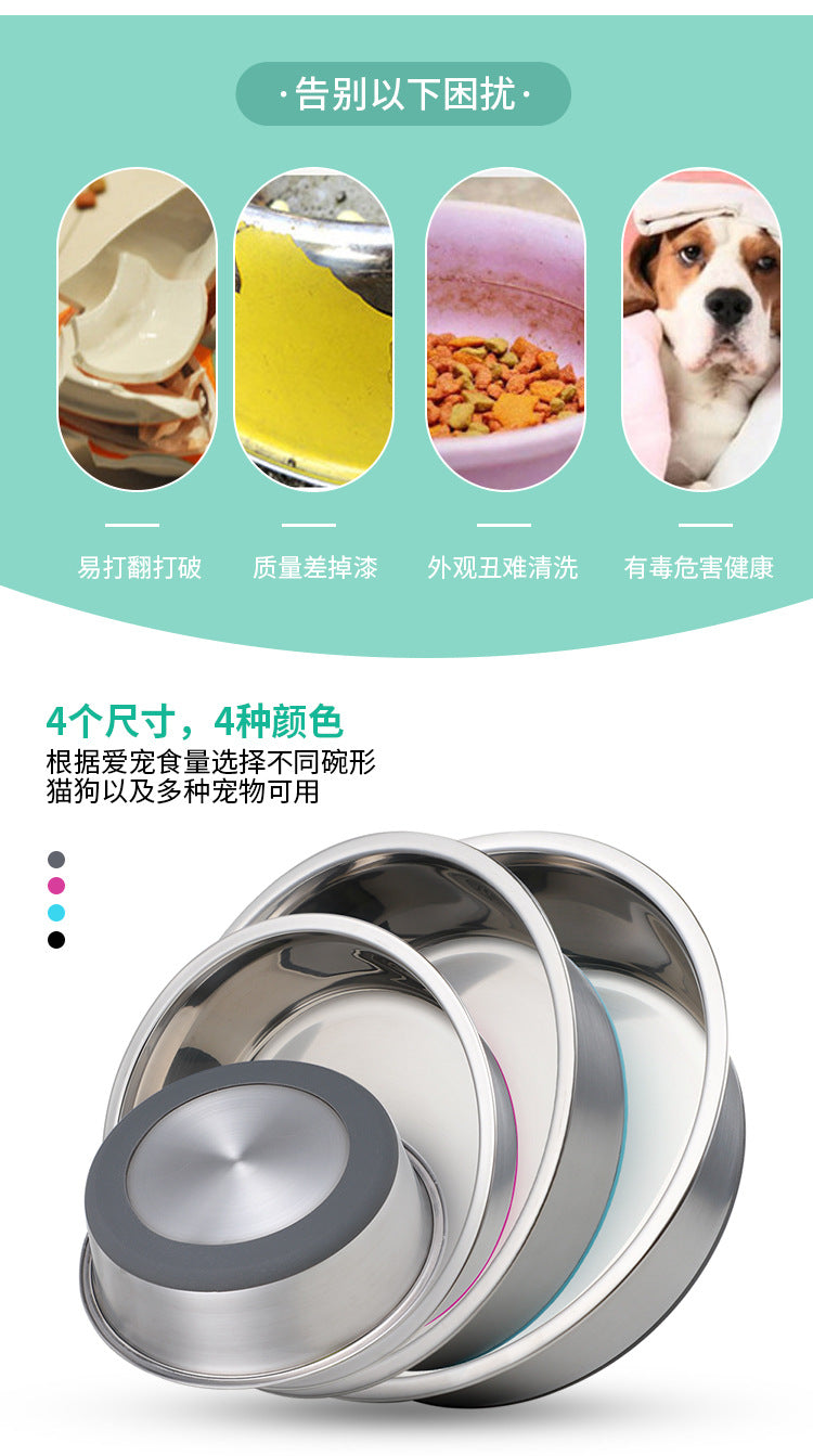 Dog Bowl, Heavy Duty Metal Food and Water Bowl for Feeding Dogs and Cats, Dishwasher Safe, Rust Resistant Stainless Steel, BPA Free Rubber Base 狗碗 ,用于喂狗和猫的重型金属食物和水碗,可用洗碗机清洗,防锈不锈钢,不含 BPA 的橡胶底座 - 宠物友好型户外用品 - Zhongshan Star Trade