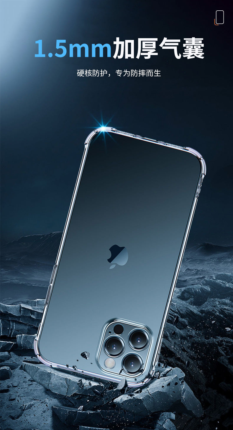 IPhone 17 phone case, iPhone 16 transparent soft case 15 four-corner drop resistant ultra-thin 13pro14 space protective case