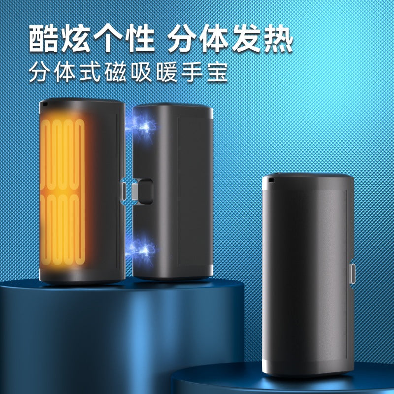 Magnetic hand warmer, split-type mini warmer, usb charging portable hand warmer