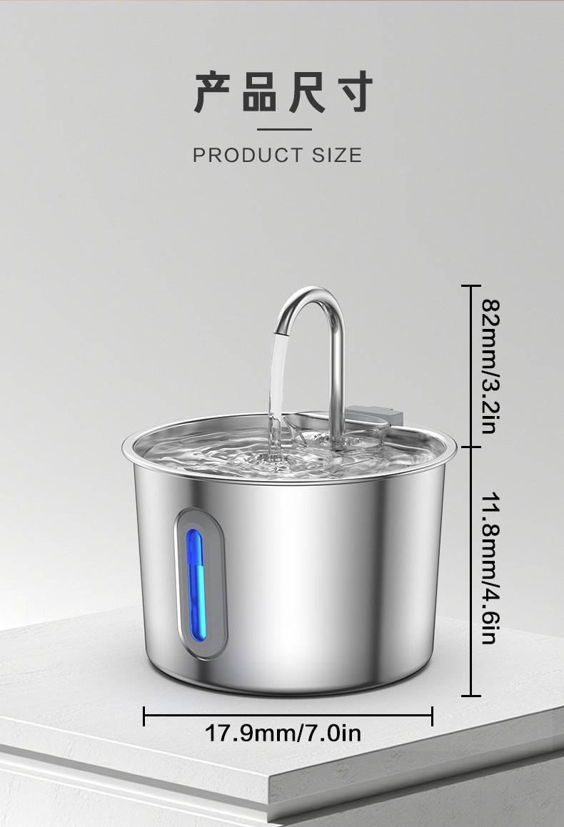 2.2 - liter automatic pet fountain dog water dispenser with replaceable filter, suitable for cats, dogs, and multiple pets (silver) 2.2 升自动宠物喷泉狗饮水机,带替换过滤器,适用于猫、狗、多只宠物(银色) - 宠物友好型户外用品 - Zhongshan Star Trade