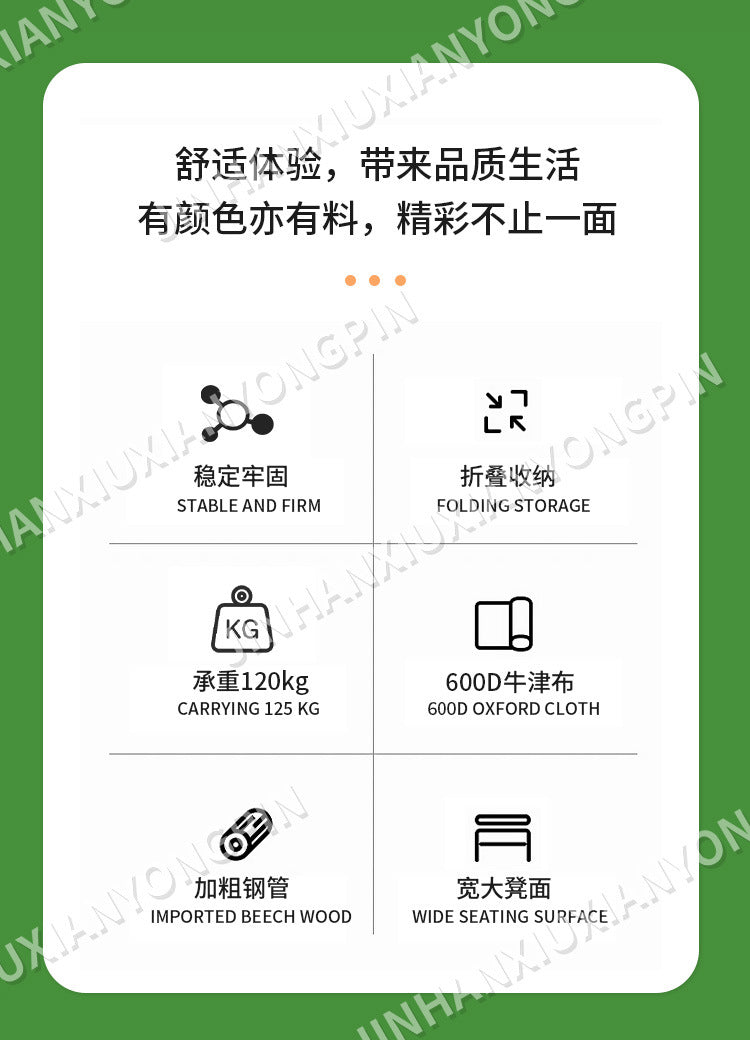 Portable camping chair, adult outdoor lawn folding chair, heavy duty large folding chair for beach, fishing, trailing outdoor sports, 1 cup holder and handbag便携式露营椅,成人户外草坪折叠椅,重型大型可折叠椅,用于海滩,钓鱼,尾随户外运动,1个杯架和手提包 - 户外折叠椅 - Zhongshan Star Trade