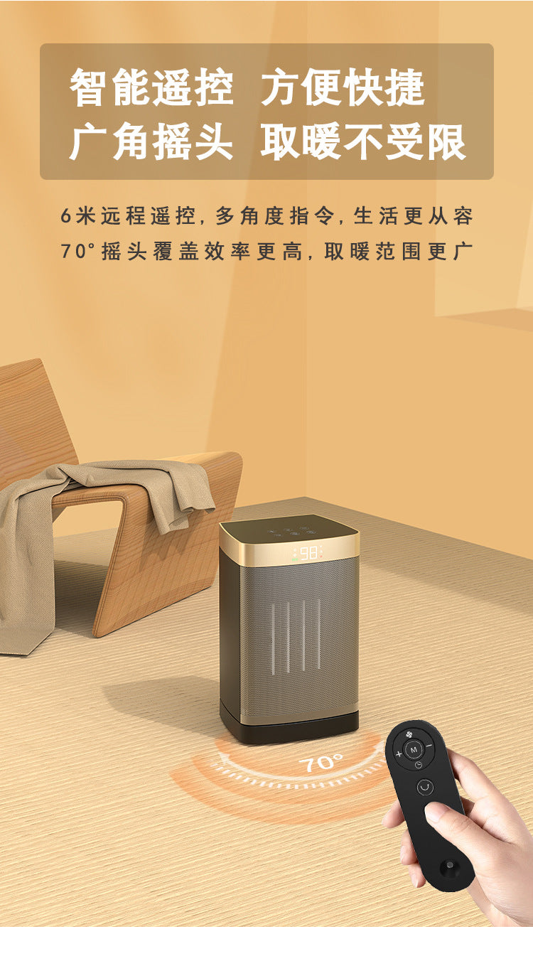 Space Heater, 1500W Portable Electric Heaters for Indoor Use, PTC Ceramic Heater for Office with Remote, Thermostat, 70°Oscillation, 12H Timer, Safe Quiet Room Heater for Bedroom 空间加热器,室内使用的 1500W 便携式电加热器,带遥控器的办公室 PTC 陶瓷加热器,恒温器,70°振荡,12H 定时器,卧室安全安静的房间加热器 - 电暖器 - Zhongshan Star Trade