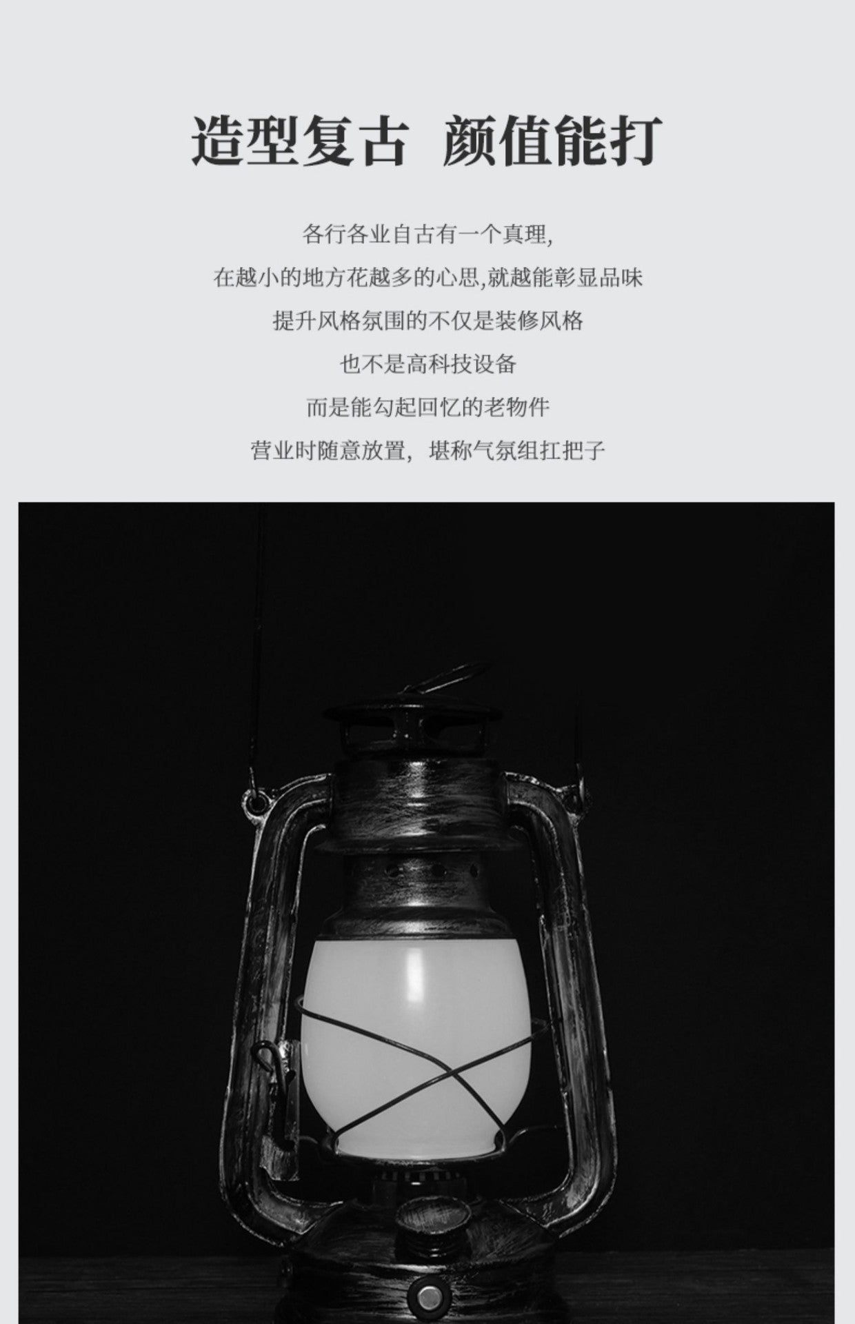 LED lamp decoration desk lamp creative retro horse lamp night lamp restaurant camping lamp ambient lamp bar lamp led灯装饰台灯创意复古马灯小夜灯餐厅露营灯氛围灯酒吧台灯 - 太阳能LED露营灯 - Zhongshan Star Trade