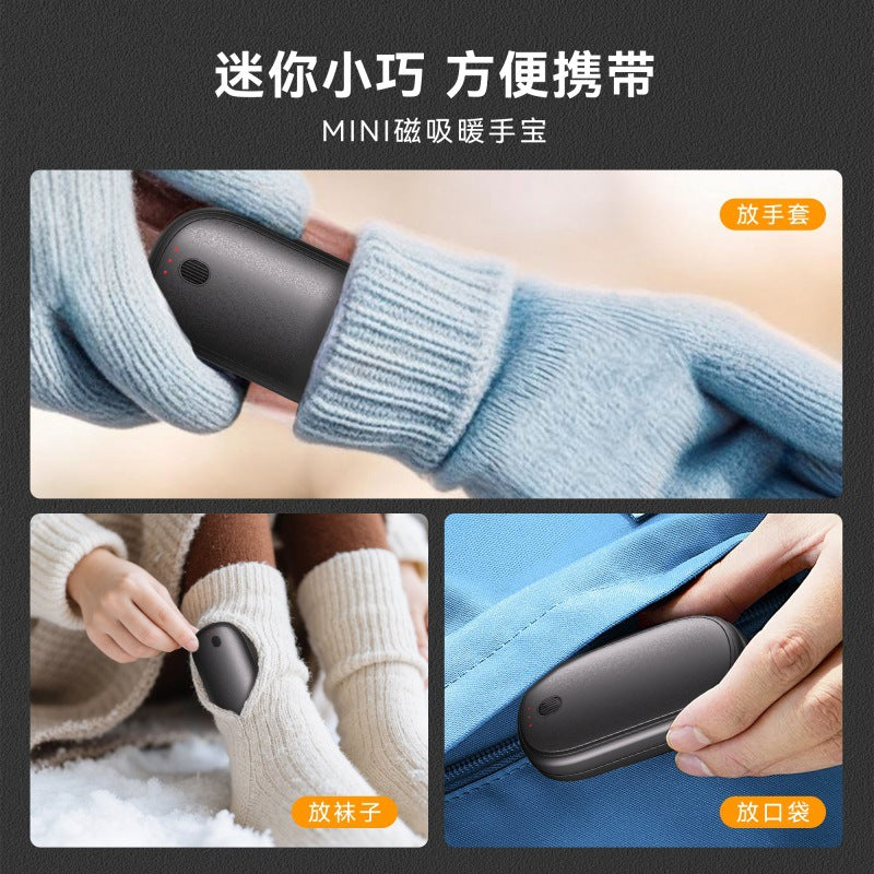 Magnetic hand warmer, split-type mini warmer, usb charging portable hand warmer