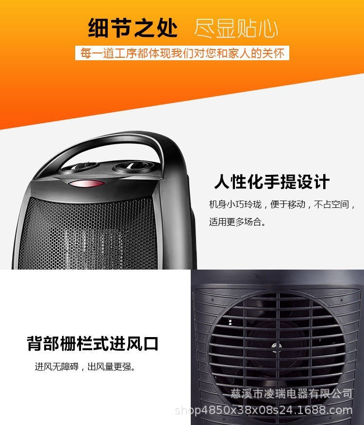 Portable electric space heater with thermostat, 1500W safe and quiet ceramic heater fan, heating 200 square feet, suitable for indoor use on office desks 带恒温器的便携式电空间加热器,1500W 安全安静的陶瓷加热器风扇,加热 200 平方英尺,适合办公室办公桌室内使用 - 电暖器 - Zhongshan Star Trade