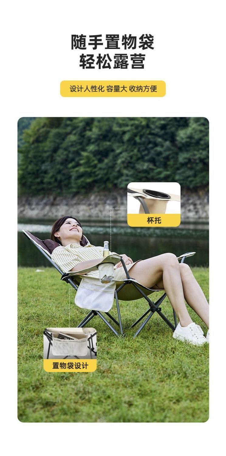 Outdoor folding lounge chair, portable camping chair, fishing folding stool, home midday rest folding chair, beach chair, ste