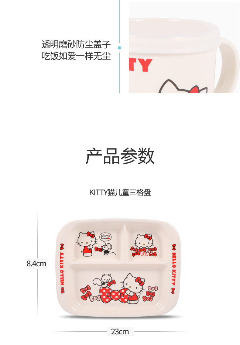 Genuine Sanrio Hello Kitty children's melamine tableware, high appearance level plates, cartoon bowls, plates, cups and tableware 正版三丽鸥凯蒂猫儿童密胺餐具高颜值餐盘卡通碗盘子杯子餐具 - 日式餐具 - Zhongshan Star Trade