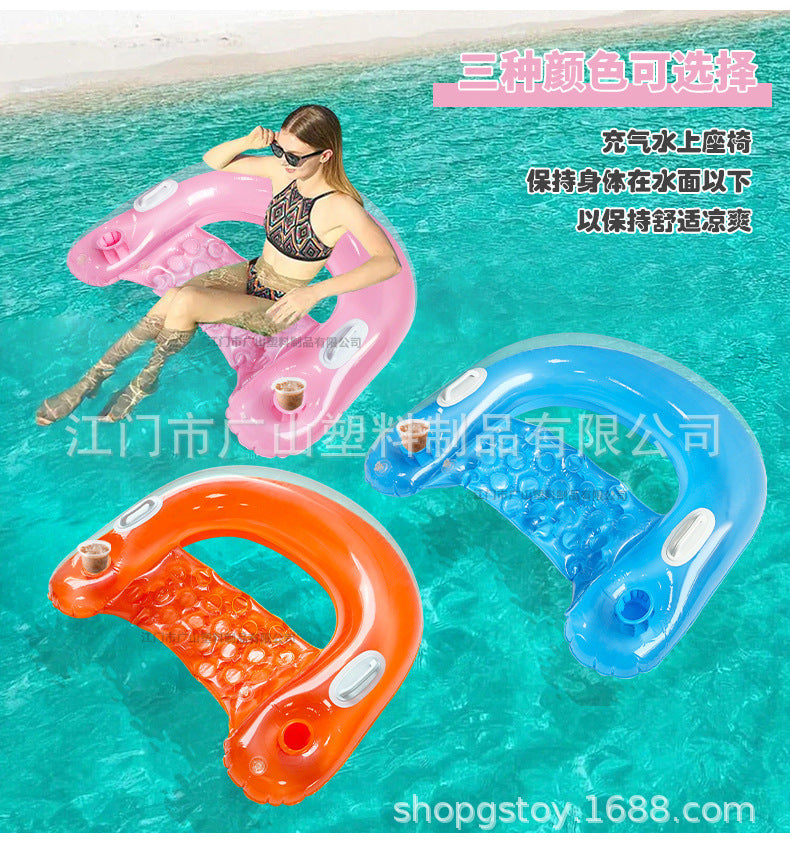 Inflatable Pool Float: Pool Lounge with Built - in Cup Holders – Heavy - Duty Handles – 220lb Weight Capacity – 95x80x25cm – Colors May Vary 充气泳池浮垫:游泳池休息室内置杯架 - 重型手柄 - 220磅重量容量 - 95x80x25cm - 颜色可能会有所不同 - 水上玩具 - Zhongshan Star Trade