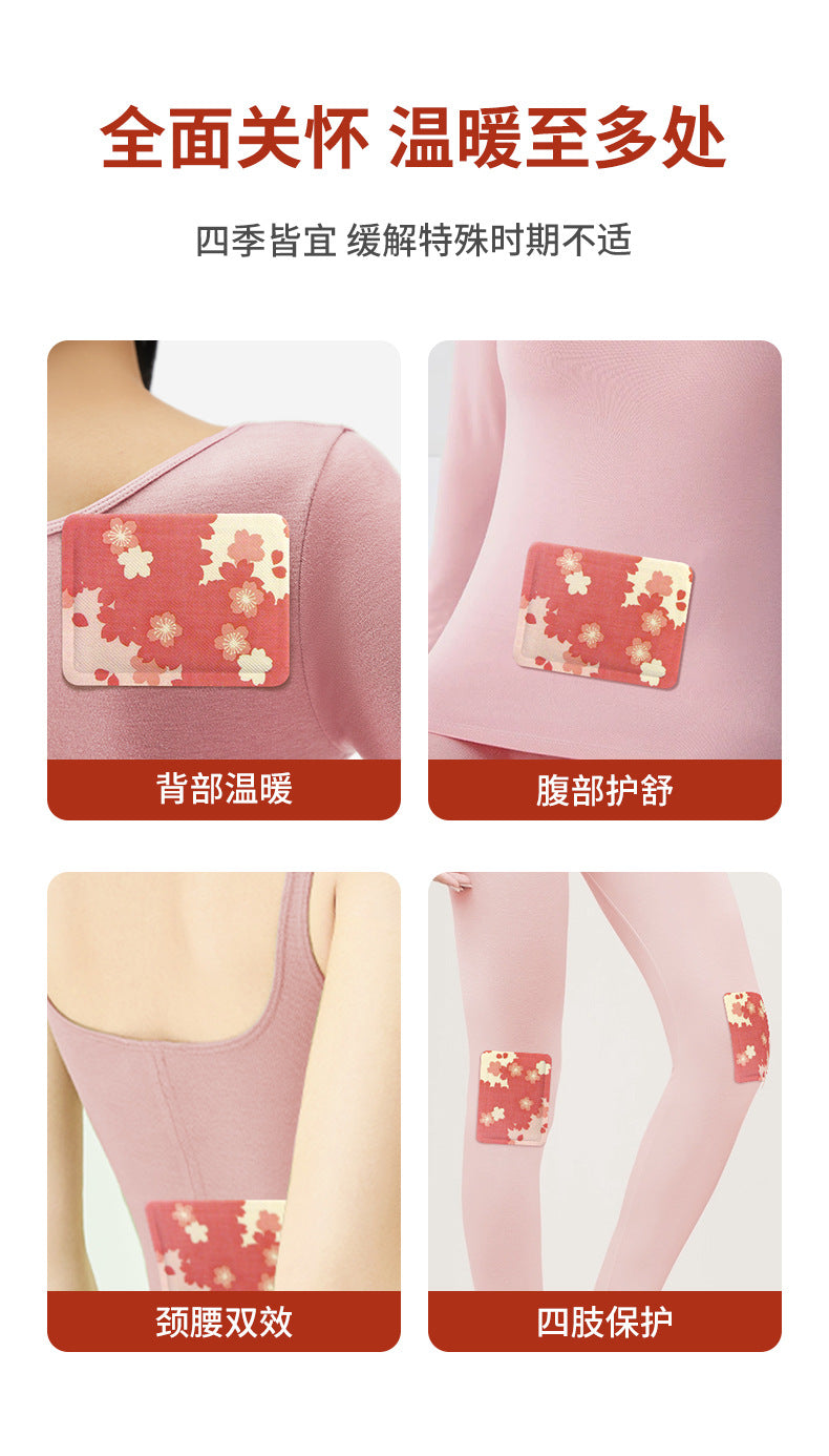 Self-heating patch OEM customization, abdominal hot compress patch, Mugwort Aunt Palace Warm Abdomen and Body Patch