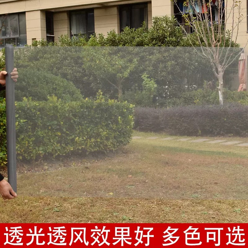Household PP window screen, self - installed dust - proof, mosquito - proof, air - permeable, invisible curtain, denser 20 mesh invisibility 窗纱网家用PP纱窗自装防尘防蚊虫透风隐形窗帘加密20目隐 - 防蚊窗纱 - Zhongshan Star Trade