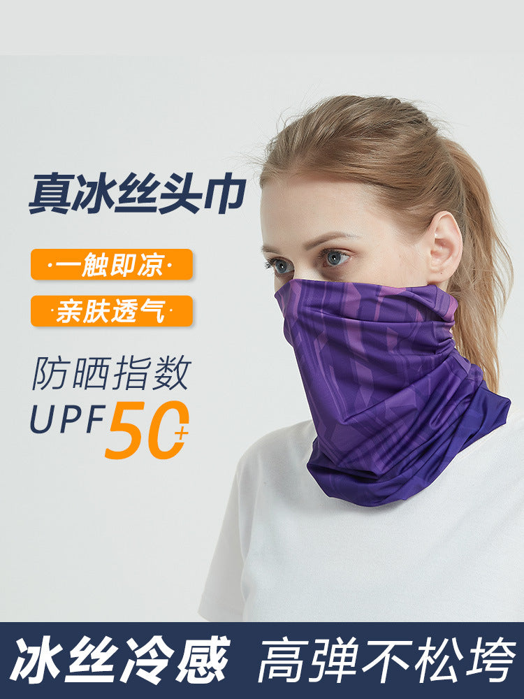 Outdoor neck coverings, cold sports scarves, thin magic headscarves, ice silk sun protection face masks, men's and women's running sun protection face towels