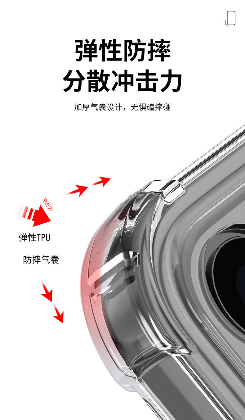 IPhone 17 phone case, iPhone 16 transparent soft case 15 four-corner drop resistant ultra-thin 13pro14 space protective case